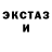 Гашиш VHQ Darkroom Studio