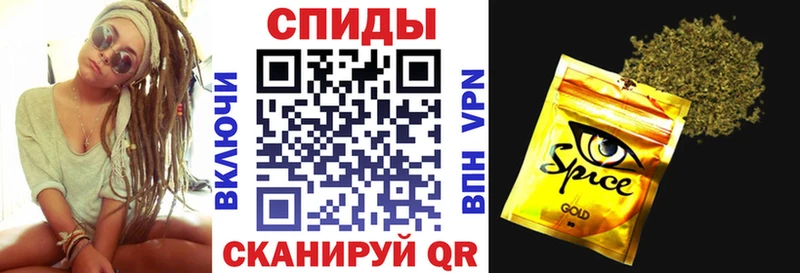 Бутират BDO 33%  omg tor  Заозёрный 