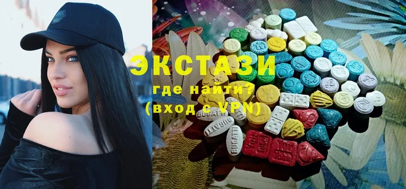 Ecstasy бентли  Заозёрный 