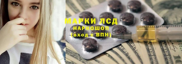 мдма Магас