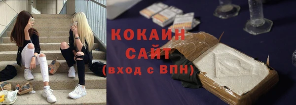 МДМА Мегион