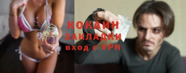 амфетамин Аксай