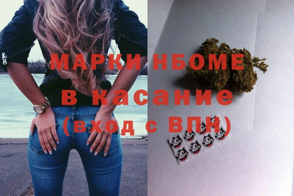 дурь Свободный