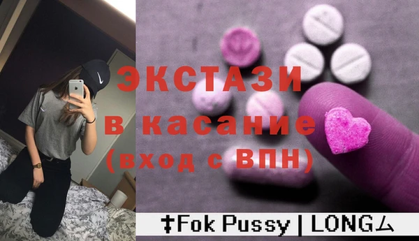 MDMA Premium VHQ Володарск