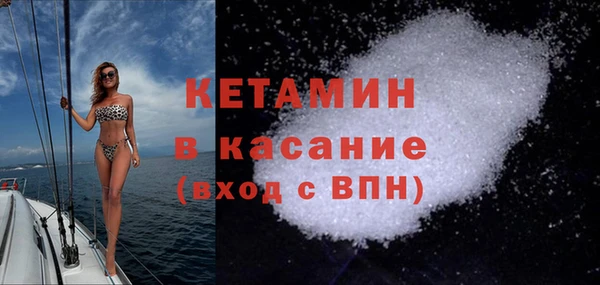меф Магадан
