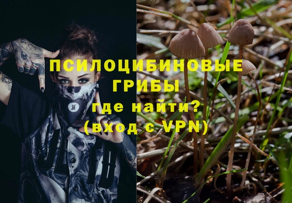 меф Магадан