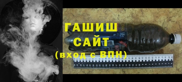 марки nbome Себеж