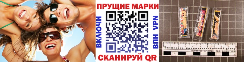 hydra зеркало  где купить наркоту  Заозёрный  Марки 25I-NBOMe 1,8мг 